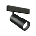Трековый магнитный светильник Ambrella Light Magnetic 220V GL1232