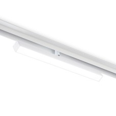 Трековый магнитный светильник Ambrella Light Magnetic Track System GL4200