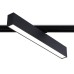 Трековый однофазный светильник Ambrella Light Track System GL6777