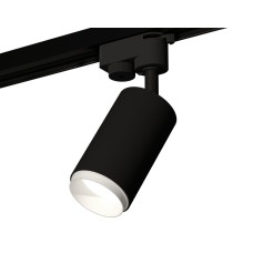 Трековый однофазный светильник Ambrella Light Track System XT6323040 (A2521, C6323, N6120)