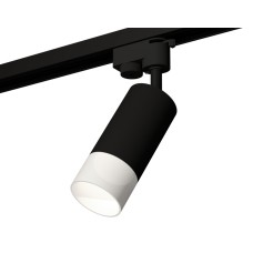 Трековый однофазный светильник Ambrella Light Track System XT6323170 (A2521, C6323, N6252)