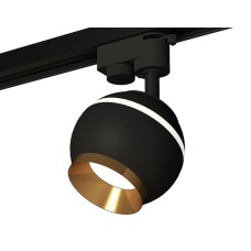 Трековый однофазный светильник с подсветкой Ambrella Light Track System XT1102005 (A2521, C1102, N7034)