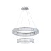 Подвесная светодиодная люстра Ambrella Light Traditional TR5001