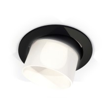 Встраиваемый светильник Ambrella Light Techno Spot XC7652085 (C7652, N7170)