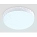 Уличный потолочный светильник Ambrella Light Street ST8626
