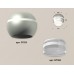 Накладной светильник с дополнительной подсветкой Ambrella Light Techno XS1103031 (C1103, N7160)