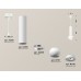 Подвесной светильник Ambrella Light Techno Spot XP1101014 (A2301, C6355, A2010, C1101, N7110)