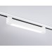 Трековый однофазный светильник Ambrella Light Track system GL6730