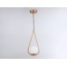 Подвесной светильник Ambrella Light Modern TR2599