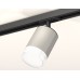 Комплект трекового светильника Ambrella Light Track System XT7423020 (A2537, C7423, N7160)