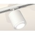 Комплект трекового светильника Ambrella Light Track System XT7722001 (A2536, C7722, N7120)