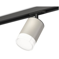 Комплект трекового светильника Ambrella Light Track System XT7423020 (A2537, C7423, N7160)