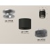 Потолочный светильник Ambrella Light Techno Spot XS7511102 (N7928, C7511, N7192)