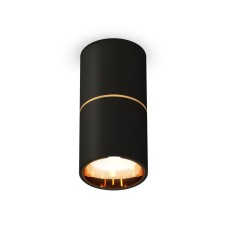 Накладной светильник Ambrella Light Techno XS6302082 (C6302, A2062, N6113)