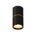 Накладной светильник Ambrella Light Techno XS6302082 (C6302, A2062, N6113)