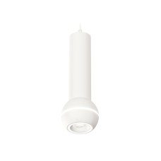 Подвесной светильник Ambrella Light Techno Spot XP1101014 (A2301, C6355, A2010, C1101, N7110)
