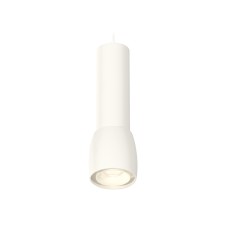 Подвесной светильник Ambrella Light Techno Spot XP1141010 (A2310, C7455, A2011, C1141, N7165)