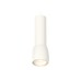Подвесной светильник Ambrella Light Techno Spot XP1141010 (A2310, C7455, A2011, C1141, N7165)