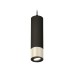 Подвесной светильник Ambrella Light Techno Spot XP7405002 (A2311, C7456, A2071, C7405, N7002)