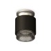 Потолочный светильник Ambrella Light Techno Spot XS7511102 (N7928, C7511, N7192)