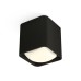 Потолочный светильник Ambrella Light Techno Spot XS7841022 (C7841, N7756)