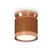 Потолочный светильник Ambrella Light Techno Spot XS8117010 (N8912, C8117, N8126)