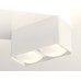 Потолочный светильник Ambrella Light Techno Spot XS7850022 (C7850, N7756)
