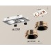 Встраиваемый светильник Ambrella Light Techno Spot XC7663025 (C7663, N7035)