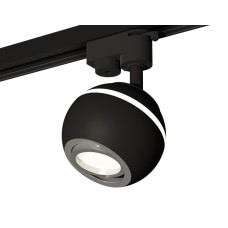 Трековый однофазный светильник с подсветкой Ambrella Light Track System XT1102022 (A2521, C1102, N7003)