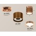 Потолочный светильник Ambrella Light Techno Spot XS8117010 (N8912, C8117, N8126)