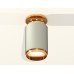 Накладной светильник Ambrella Light Techno XS6314121 (N6905, C6314, N6124)