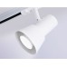 Трековый светильник Ambrella Light Track system GL5150