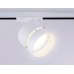 Трековый светильник Ambrella Light Track system GL5375