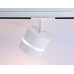 Трековый светильник Ambrella Light Track system GL5375