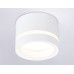Накладной светильник Ambrella Light Techno Spot GX Standard tech TN5245