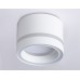 Накладной светильник Ambrella Light Techno Spot GX Standard tech TN5245