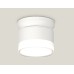 Накладной светильник Ambrella Light Techno spot (N8901, C8101, N8399) XS8101047