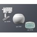 Трековый однофазный светильник с подсветкой Ambrella Light Track System XT1101063 (A2520, C1101, N7194)