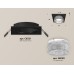 Встраиваемый светильник Ambrella Light Techno Spot XC6521040 (C6521, N6150)