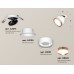 Спот Ambrella Light Techno Spot XM8101504 (A2241, A2105, C8101, N8126)