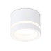 Накладной светильник Ambrella Light Techno Spot GX Standard tech TN5245
