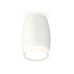 Накладной светильник Ambrella Light Techno XS1122022 (C1122, N7160)