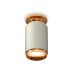 Накладной светильник Ambrella Light Techno XS6314121 (N6905, C6314, N6124)
