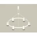 Подвесная люстра Ambrella Light Traditional DIY (С9021, N6103) XB9021101
