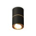 Потолочный светильник Ambrella Light Techno Spot XS7402180 (C7402, A2072, C7402, N7004)