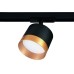 Трековый однофазный светильник Ambrella Light Track System GL5365
