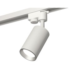 Трековый однофазный светильник Ambrella Light Track System XT6322004 (A2520, C6322, N6104)