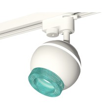 Трековый однофазный светильник с подсветкой Ambrella Light Track System XT1101063 (A2520, C1101, N7194)