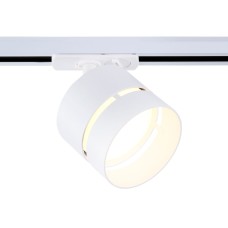 Трековый светильник Ambrella Light Track system GL5375