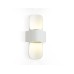 Уличный настенный светильни Ambrella Light Garden ST4533